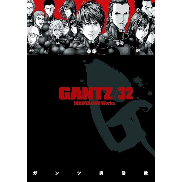 Gantz Volume 23 (Gantz, 23): Oku, Hiroya, Warner, Chris, Oku