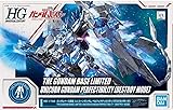 Bandai HG 1/144 THE GUNDAM BASE LIMITED Unicorn