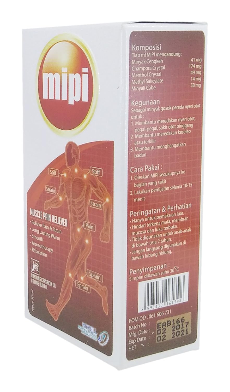 Amazon Com Mipi Muscle Pain Reliever Oil 100 Ml 3 5 Floz Beauty