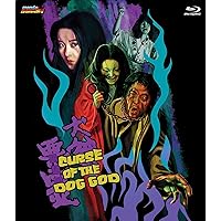 School of the Holy Beast: Amazon.ca: Emiko Yamauchi, Yumi Takigawa