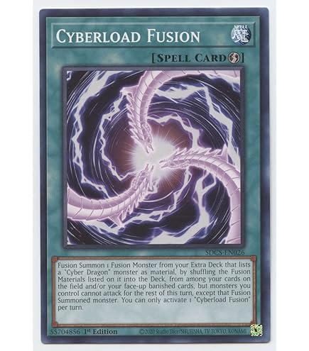 Amazon.com: YU-GI-OH! - Chimeratech Overdragon (RYMP-EN061) - Ra