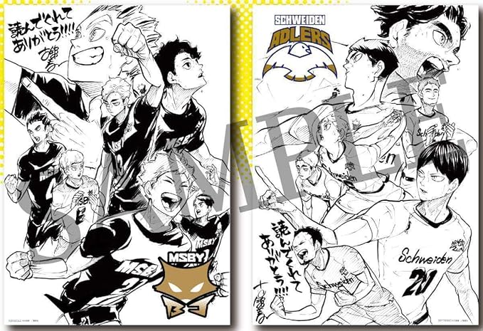 Amazon ハイキュー ジャンプショップ 特典 イラストシート 2種 8年半ありがとう フェア Jump Shop イラストカード 日向 影山 宮侑 木兎 アニメ 萌えグッズ 通販