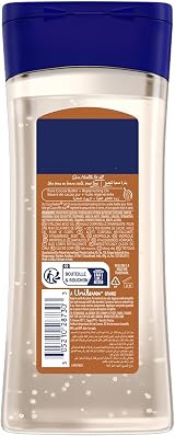 Vaseline Intensive Care Cocoa Radiant Body Gel Oil 6.8oz Hydrating Skin view 2