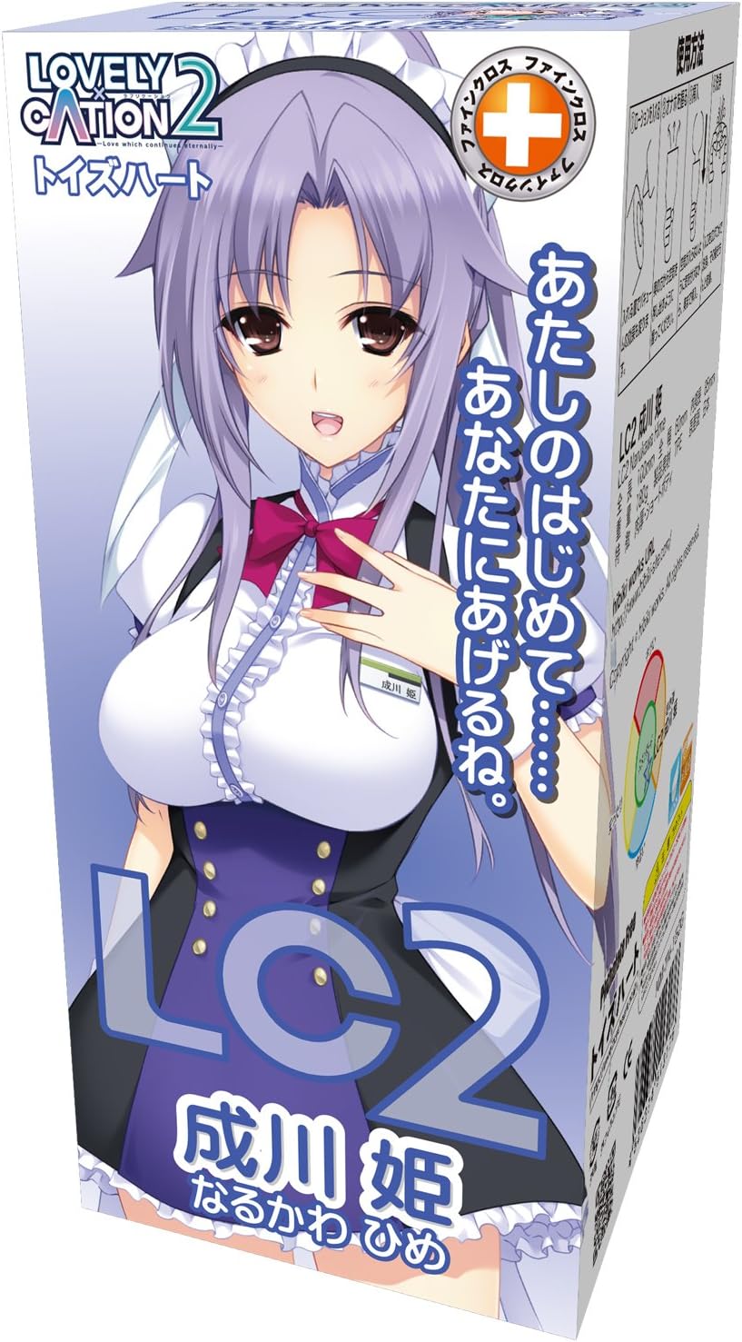 Toysheart Japan Toy Lovely A Cation2 Narukawa Princess Amazon Co Uk Health Personal Care