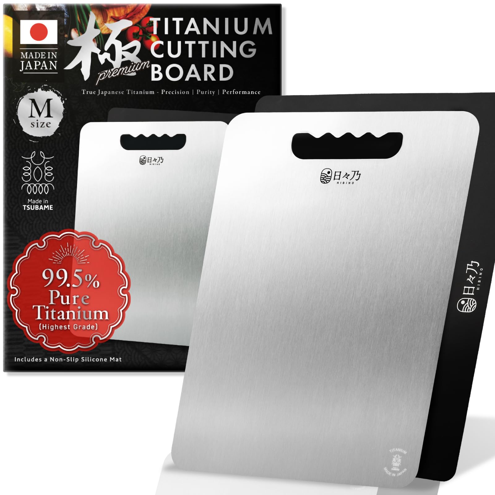 Photo 1 of HIBINO Titanium Cutting Board | 99.5% Pure Japanese Titanium | Non-Toxic | Lightweight & Dishwasher Safe | M Size | Made in Japan | With Non-Slip Mat | For Kitchen & Camping Use