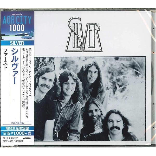 SILVER - Silver - Amazon.com Music