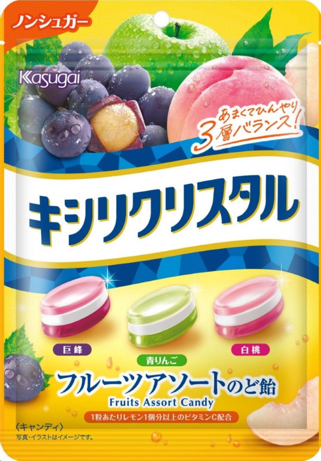 春日井製菓 キシリクリスタルフルーツアソートのど飴 67g×1袋商品画像