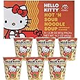 Hello Kitty Instant Ramen Noodle Cup | 6 Pack | Hot and Sour Flavor | Premium Microwaveable Ramen Soup Mix, Asian Snacks