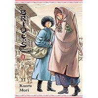 A Bride's Story Vol. 11 book cover