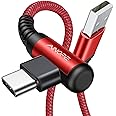 AINOPE 2-Pack USB C Cord 3.1A Fast Charge, [6.6ft+6.6ft] Type C Charging Cable Right Angle, Resistant Nylon Braided USB to USB C Cable Compatible Galaxy S10 S9 S8 Plus S21, LG V30,V20,G6