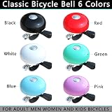 Greallthy Bike Bell Retro Sturdy 22.2-28.6 mm Clear Long Sound Anti Rust view 6