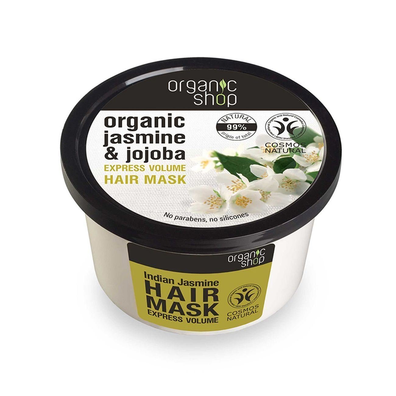 Organic Shop Normal Hair Revitalizing Hair Mask Banana and Jasmine, 250 ml