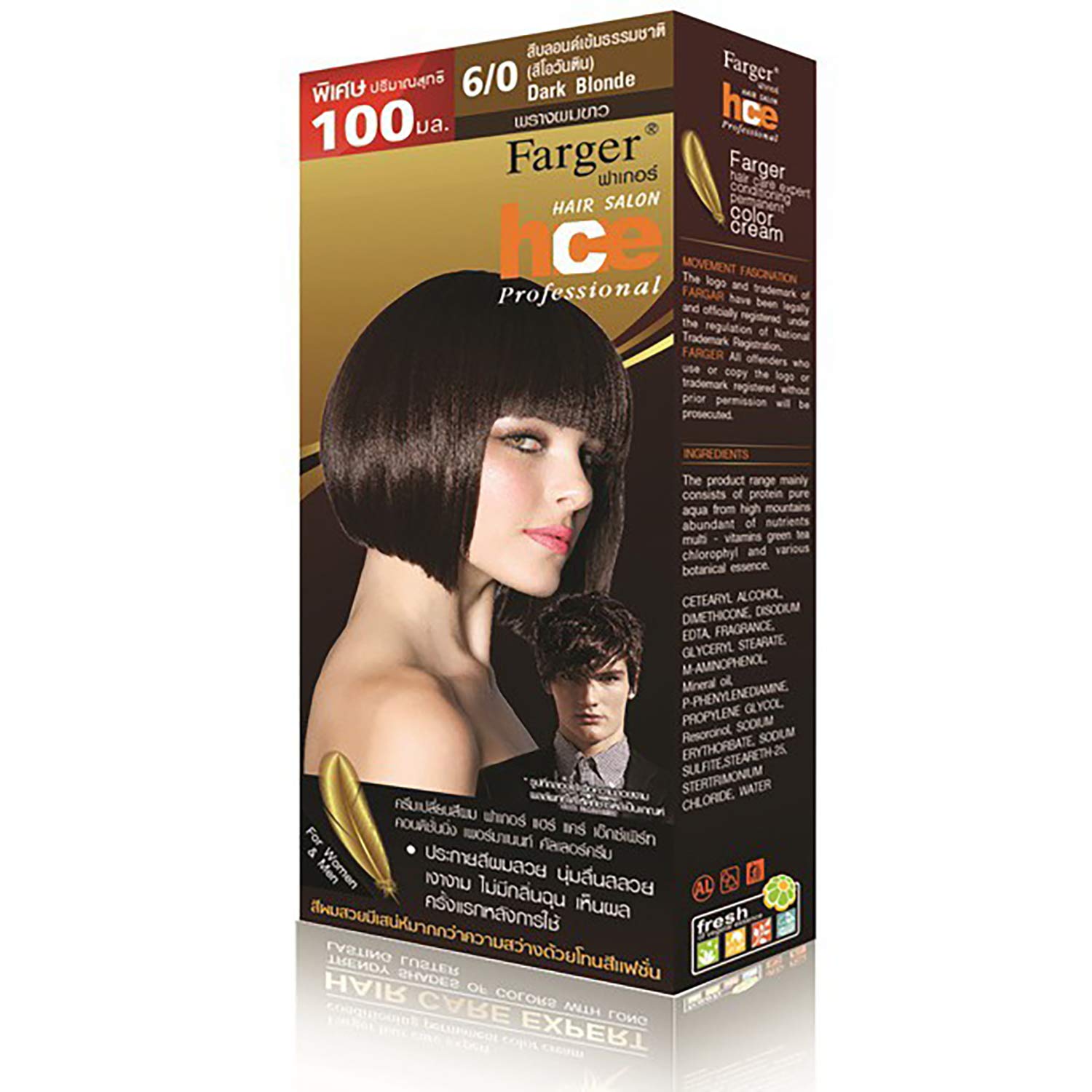 Amazon Com Farger Hce Hair Color Permanent Cream 6 0 Dark Blonde