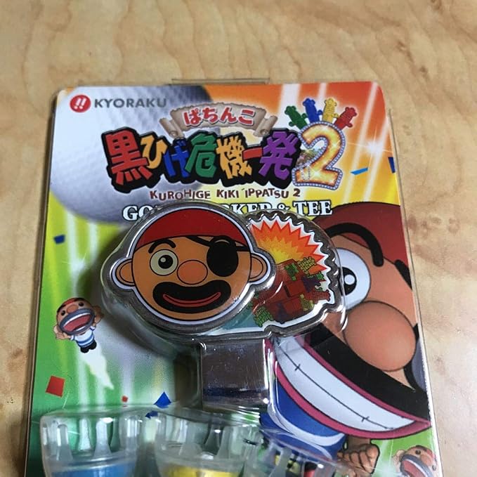 Amazon パチンコ 黒ひげ危機一発 ゴルフマーカー クリップマーカー キャラクター マーカー アニメ 萌えグッズ 通販 Amazon パチンコ 黒ひげ危機一発 ゴルフマーカー クリップマーカー キャラクター マーカー アニメ 萌えグッズ 通販