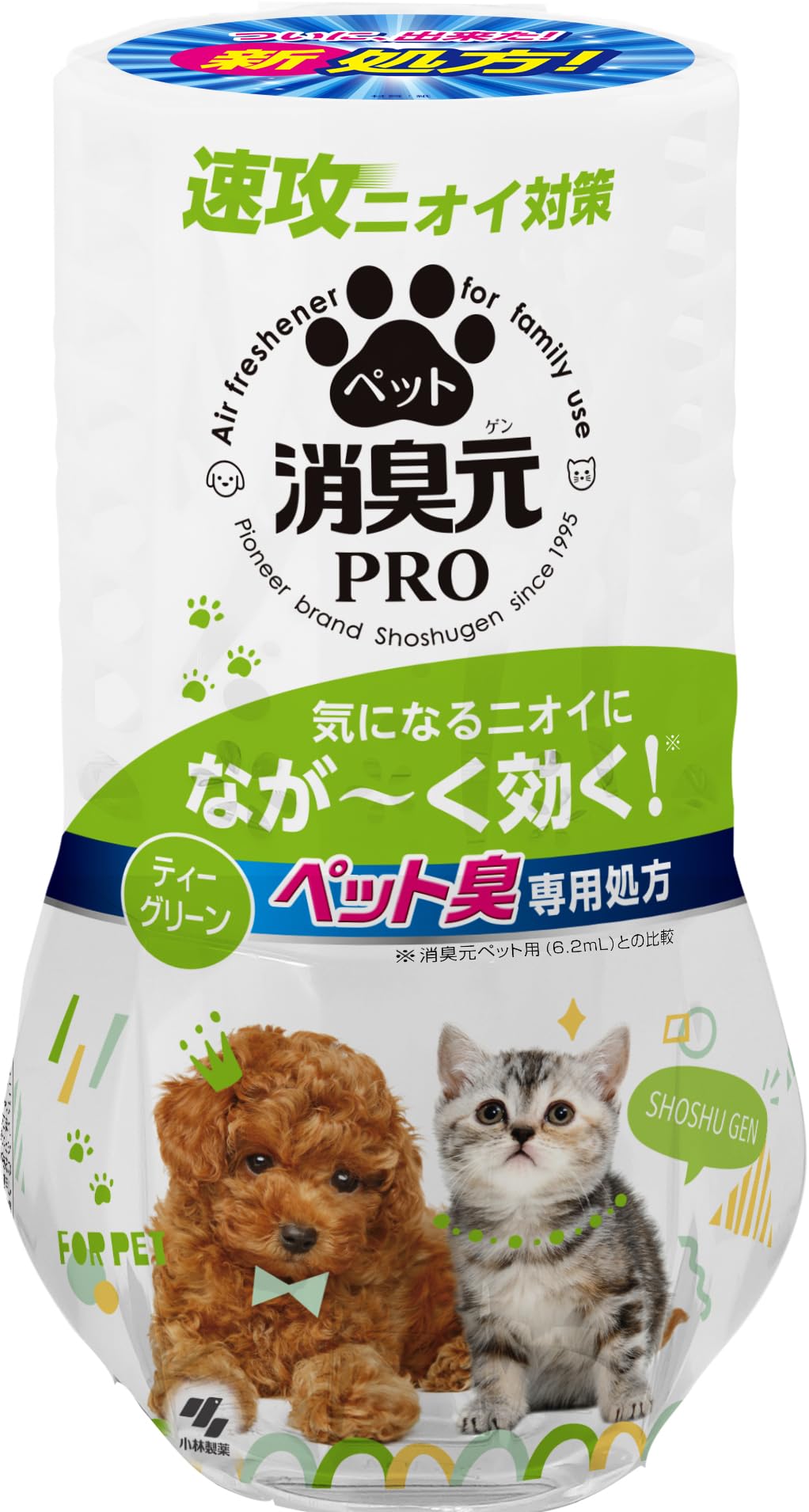 消臭元 PRO(プロ) ペット ティーグリーン 400mL商品画像