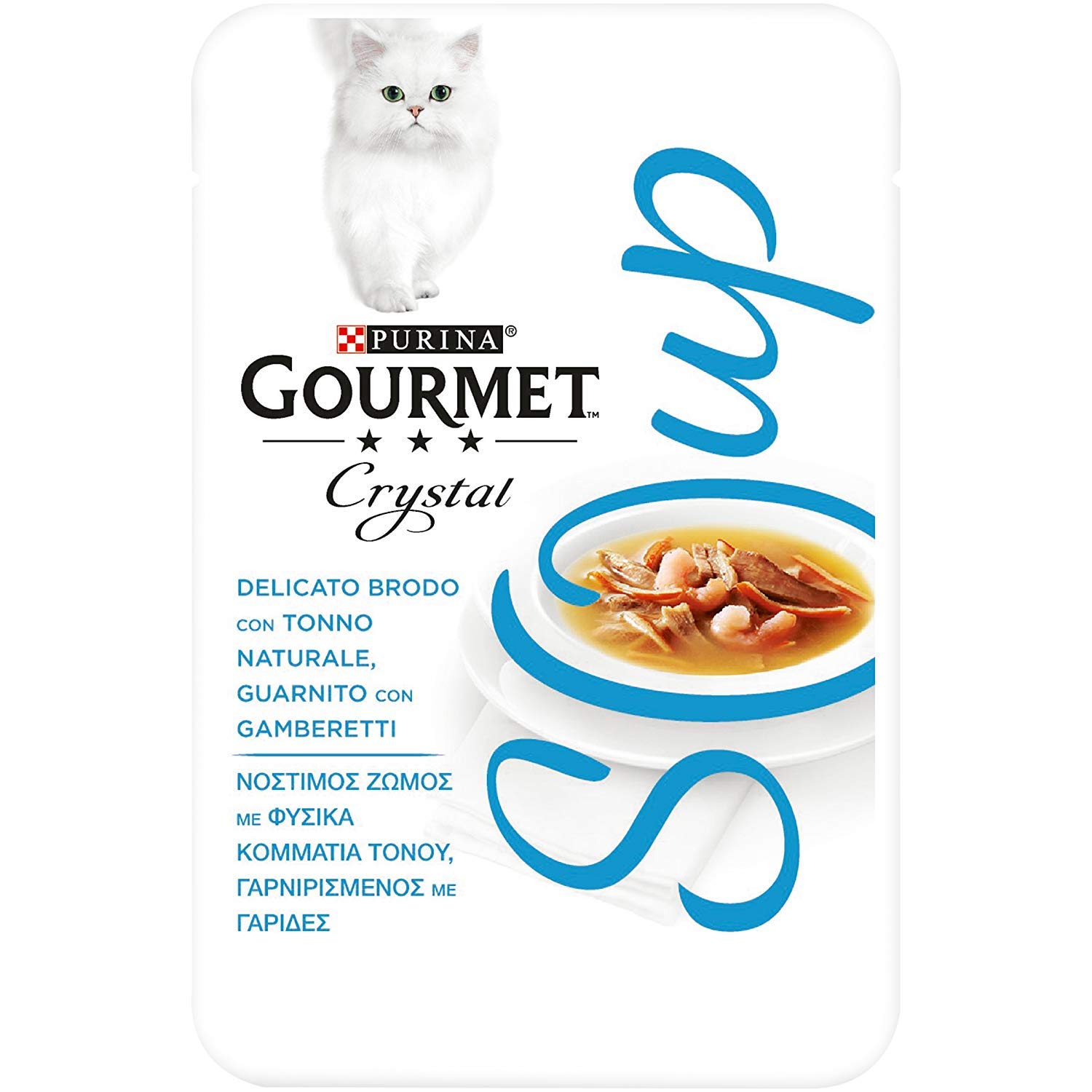 gourmet cat soup offers