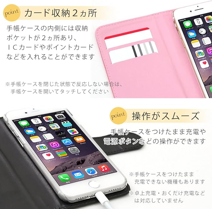 Amazon Co Jp Every Phone 手帳型ケース 定番 シンプル 薄型 カバー スライド式 レッド 手帳ケース スマホ エブリフォン 家電 カメラ