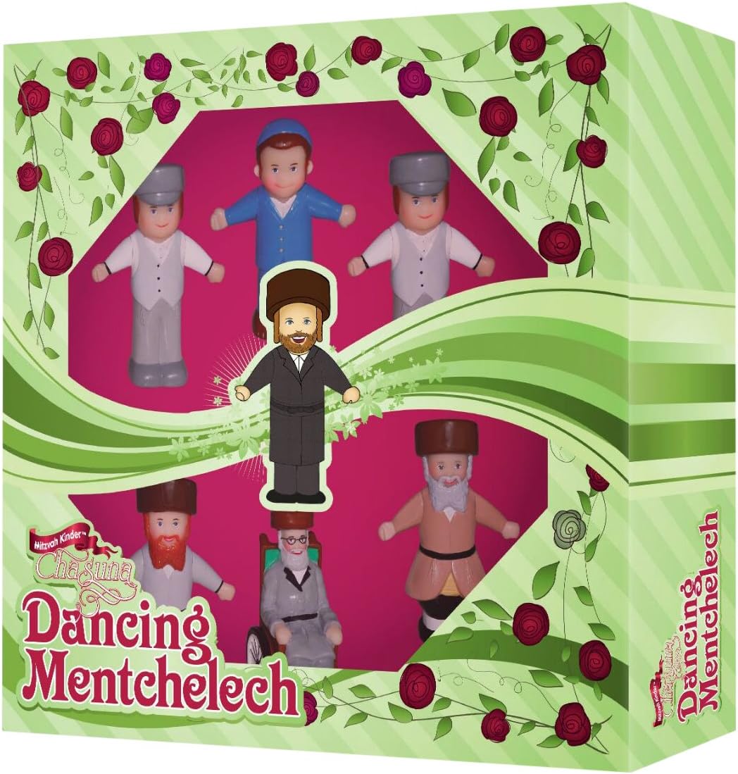 Mitzvah Kinder Dancing Mentchelech