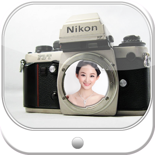 Digital Photo Frame