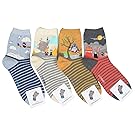 Customonaco Women Miyazaki Hayao Cartoon Socks,Multi,One Size (4 Pack)