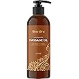 Vanilla Massage Oil for Date Night - Premium Easy Gliding Sensual Massaging Oil with Silky Smooth Non Greasy Non Staining Jojoba Coconut and Sweet Almond Oil - Therapeutic Grade Non GMO and Vegan