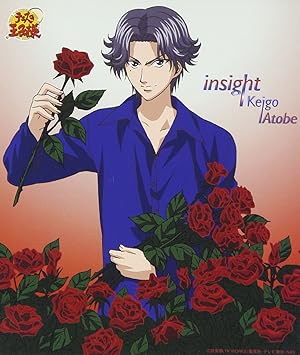 Amazon Insight 諏訪部順一 跡部景吾 Anemone 諏訪部順一 中村タイチ 飯田高広 諏訪部順一 跡部景吾 アニメ ミュージック