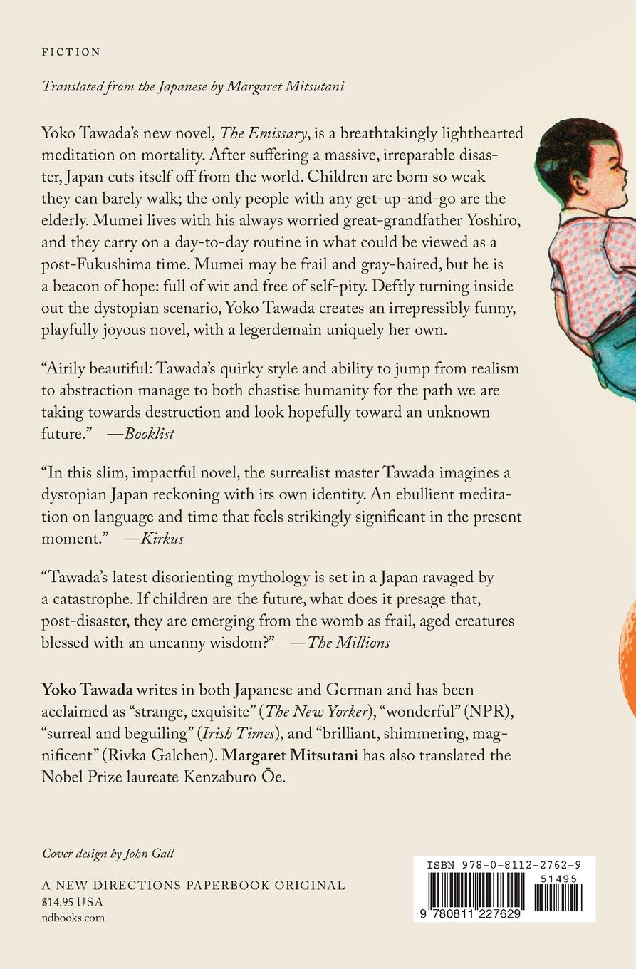 The Emissary Tawada Yoko Mitsutani Margaret Amazon Com Books