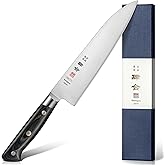 kanngou 8.27 Inch Japanese Chef Knife Kitchen Knife, Japan AUS-8 Alloy Steel Gyuto Knife with Full-Tang Pakkawood Handle, Chef's Knives with Premium Gift Box (Classic Series)