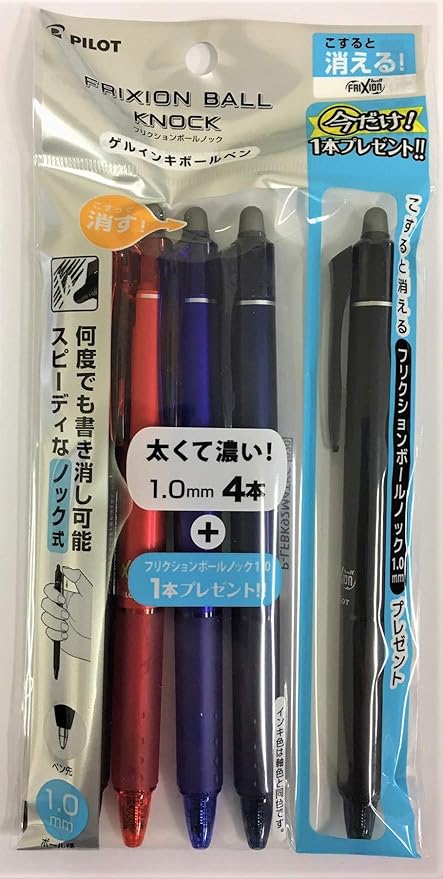 Amazon フリクションボールノック1 0mm 4本 1本サービスパック ジェルインクボールペン 文房具 オフィス用品