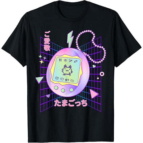 Amazon.com: Made In The 90S - Nostalgic tamagotchi T-shirt T-Shirt
