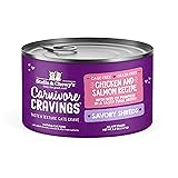 Stella & Chewy's Carnivore Cravings Savory Shreds