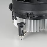 Akasa AK-959CU Copper Core CPU Cooler LGA1200 115x 775 92mm PWM Fan TDP 115W view 6