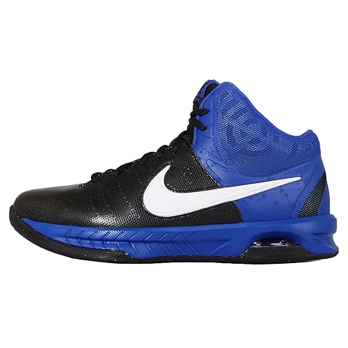 nike men's air visi pro vi