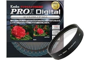 Kenko Close-Up Lens 55mm AC No.3 Achromatic-Lens