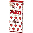 Japan Meiji APOLLO Classic Chocolate Japanese