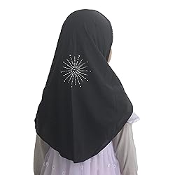 Cogongrass Girls Kids Muslim Hijab Islamic Scarf