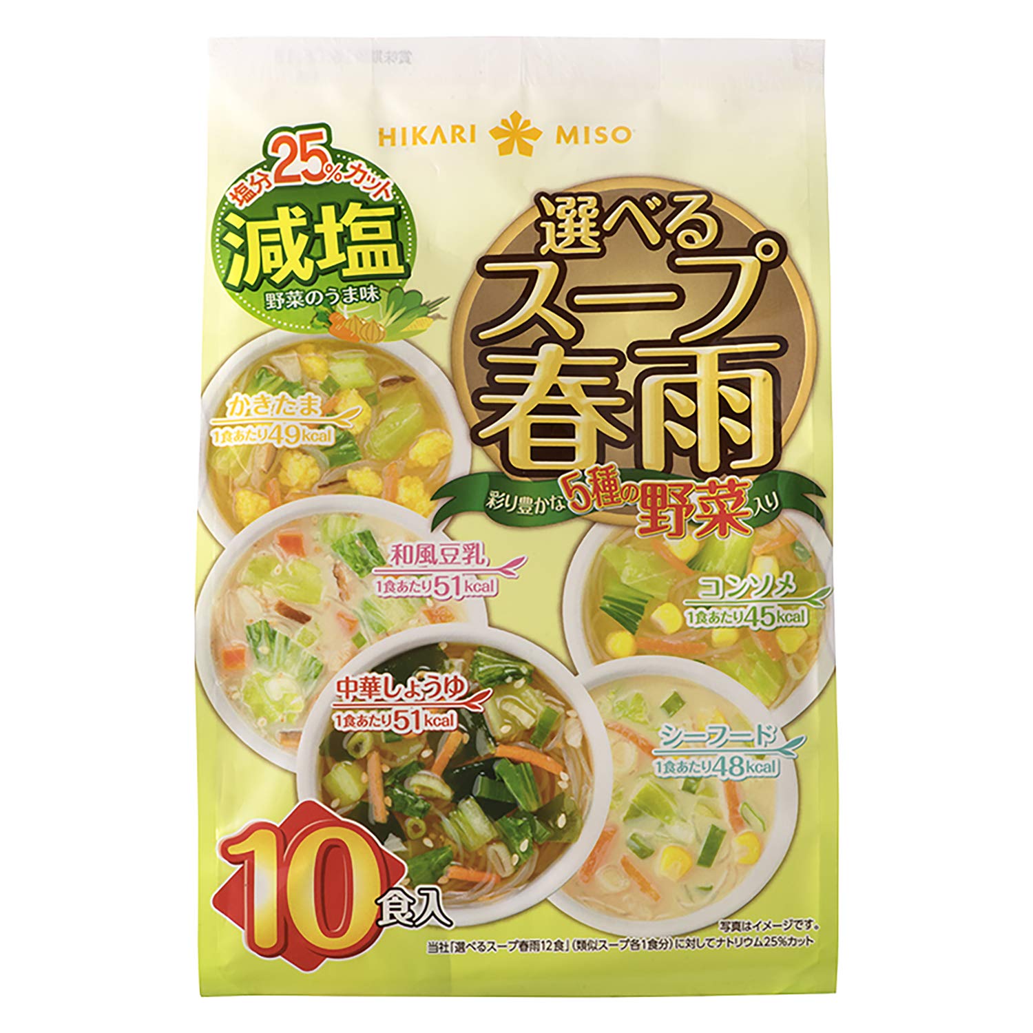 ひかり味噌 選べるスープ春雨減塩の商品画像