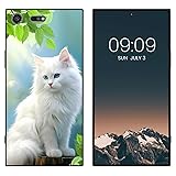 WUACYEAMING for Sony Xperia XZ Premium Cute