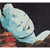 In The Morse Code Of Brake Lights