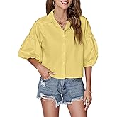 LYANER Women's Collar V Neck Button Down Lantern Short Sleeve Blouse Crop Top Shirt