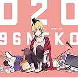 O2O(初回生産限定盤)(オリジナル・ラバーストラップ付)