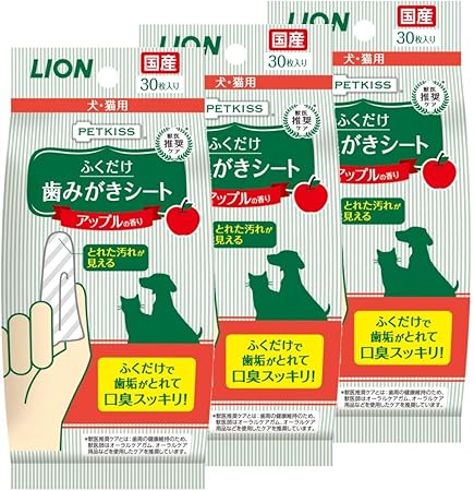 Amazon ライオン Lion ペットキッス Petkiss Petkiss 歯みがきシートアップルの香り 30枚入りx3コパック ペットキッス Petkiss 歯磨き粉 通販