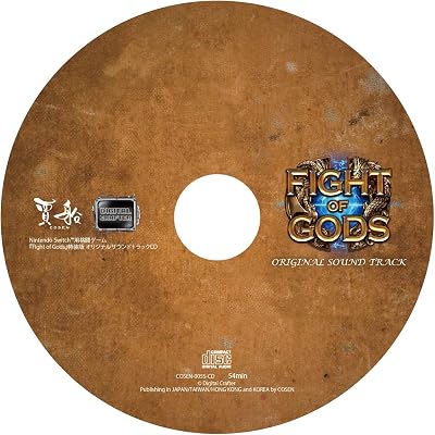 Fight of Gods（ファイトオブゴッズ）』店舗特典・予約・最安値まとめ