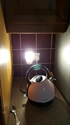 Auraglow Super Bright Plug In PIR Motion Sensor Hallway Living Aid ...