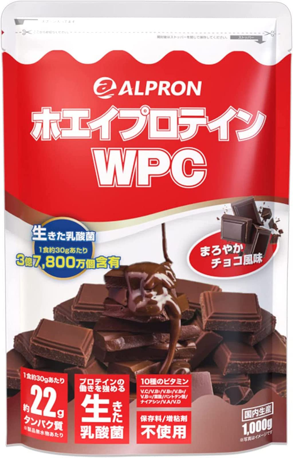 ALPRON (アルプロン) ホエイプロテイン WPC (チョコ風味, 1kg)商品画像