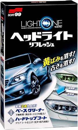 Amazon Soft99 ソフト99 Light One ヘッドライトリフレッシュ 03133 Htrc3 車 バイク 車 バイク