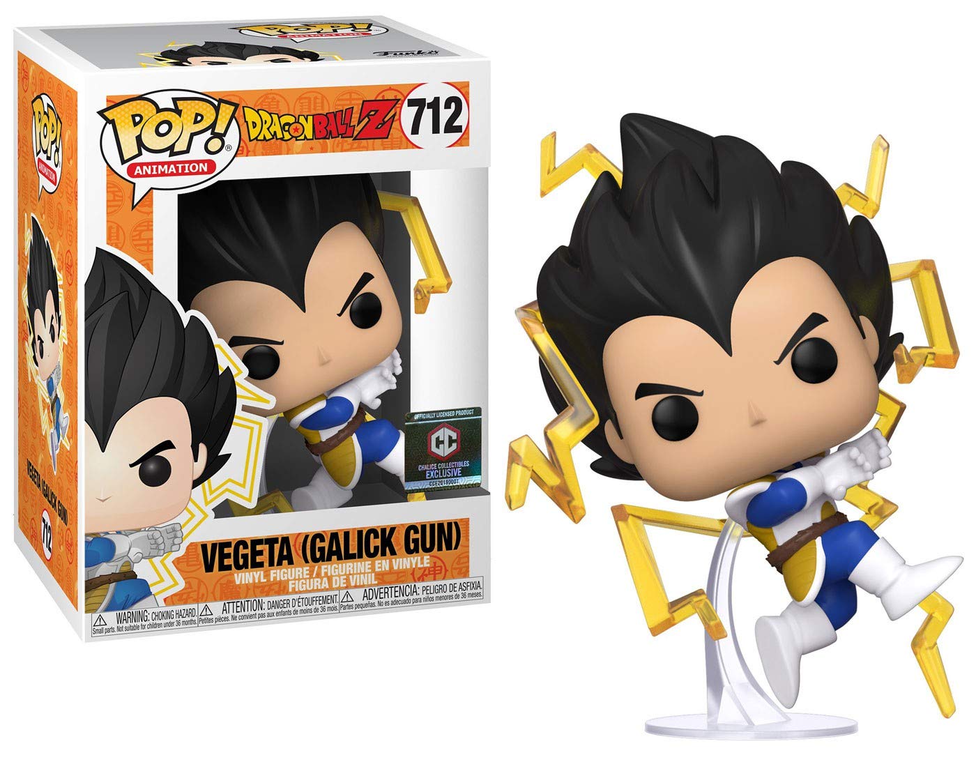 Funko Pop! Animation Dragonball Z Vegeta Galik Gun (Special Edition) #712 188925