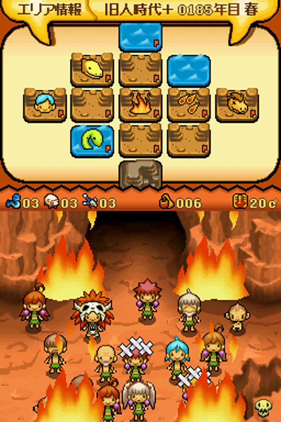 Amazon サルさるds ゲームソフト