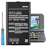 SPR-003 Battery, 2025 New Upgraded 1900mAh Ultra