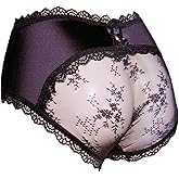 IPHREECO Femboy Sissy Pouch Panties for Mens Lace Hipster Panty Silk Bikini Briefs Underwear Lingerie Thongs G String